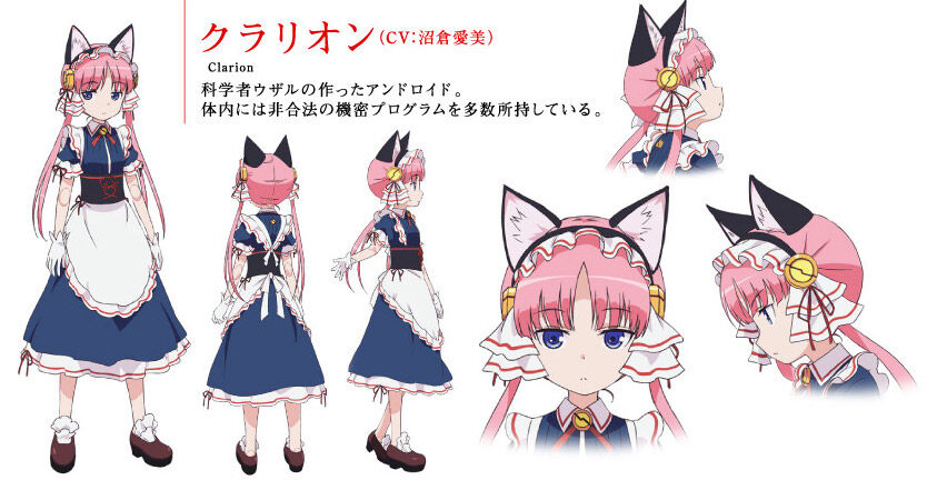 Clarion Yuri Wiki Fandom Clarion Yuri Wiki Fandom