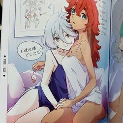 Asuka Ōtorii, Yuri Wiki