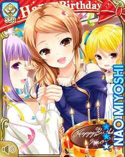 Nao Miyoshi Yuri Wiki Fandom Nao Miyoshi Yuri Wiki Fandom