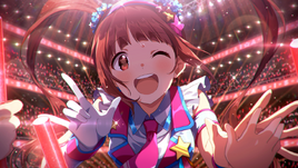 Arisa TD SSR4+
