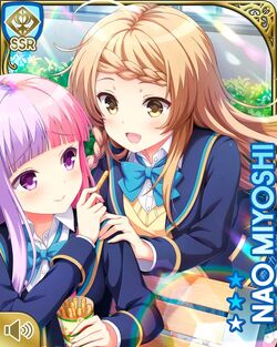 Nao Miyoshi Yuri Wiki Fandom Nao Miyoshi Yuri Wiki Fandom