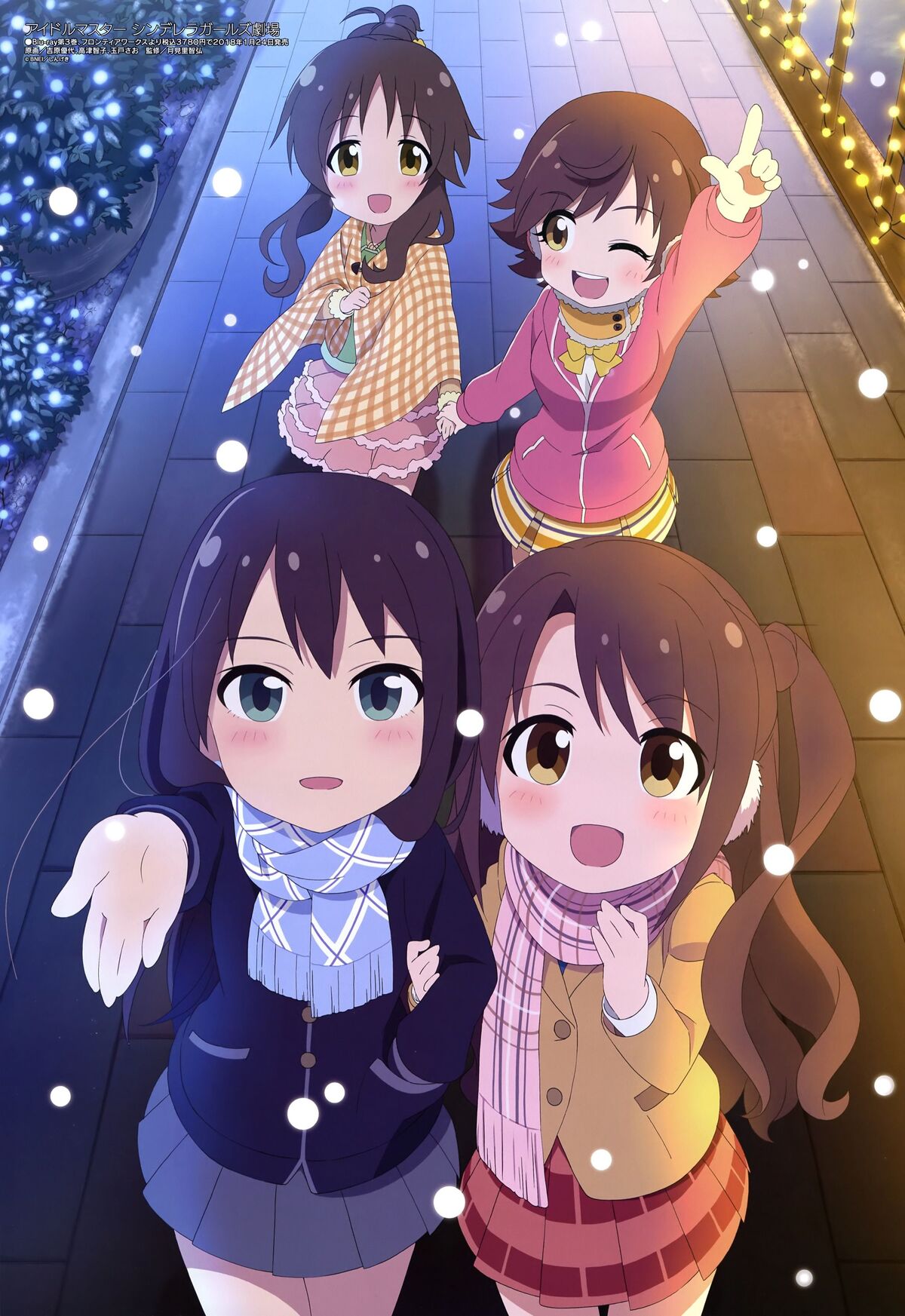 Category:Voiced by Sayuri Hara | Yuri Wiki | Fandom