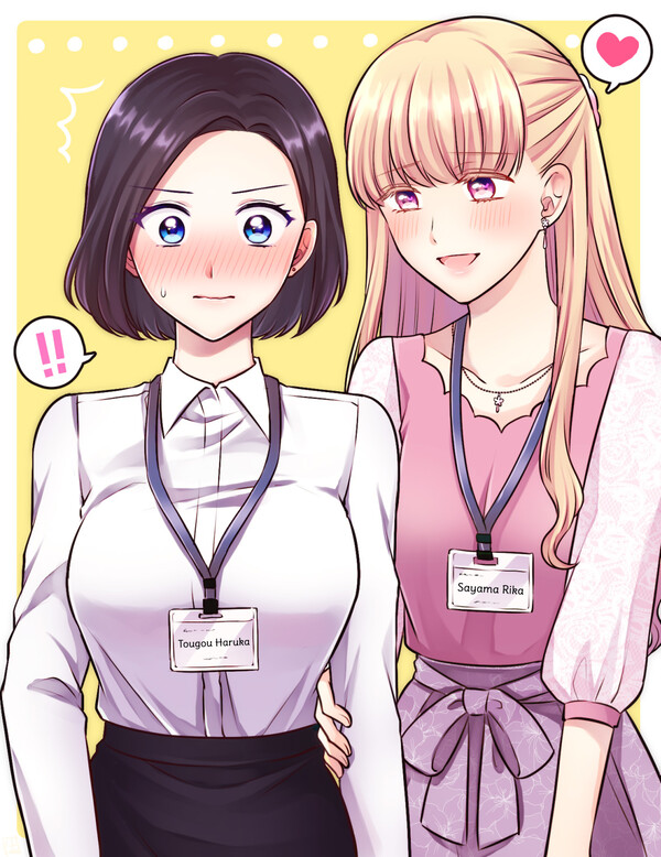 Don't talk about your ex so much [Harukana Receive] : r/wholesomeyuri