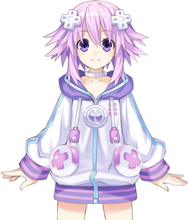 Neptune HDN