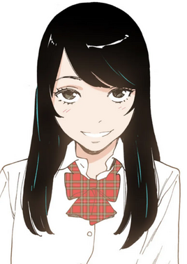 Ayano