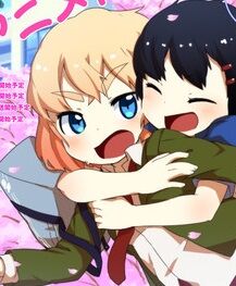Yuzuki287.jpg