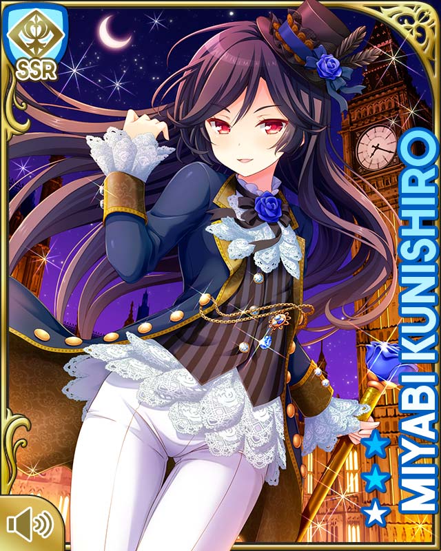 Miyabi Kunishiro Yuri Wiki Fandom Miyabi Kunishiro Yuri Wiki Fandom