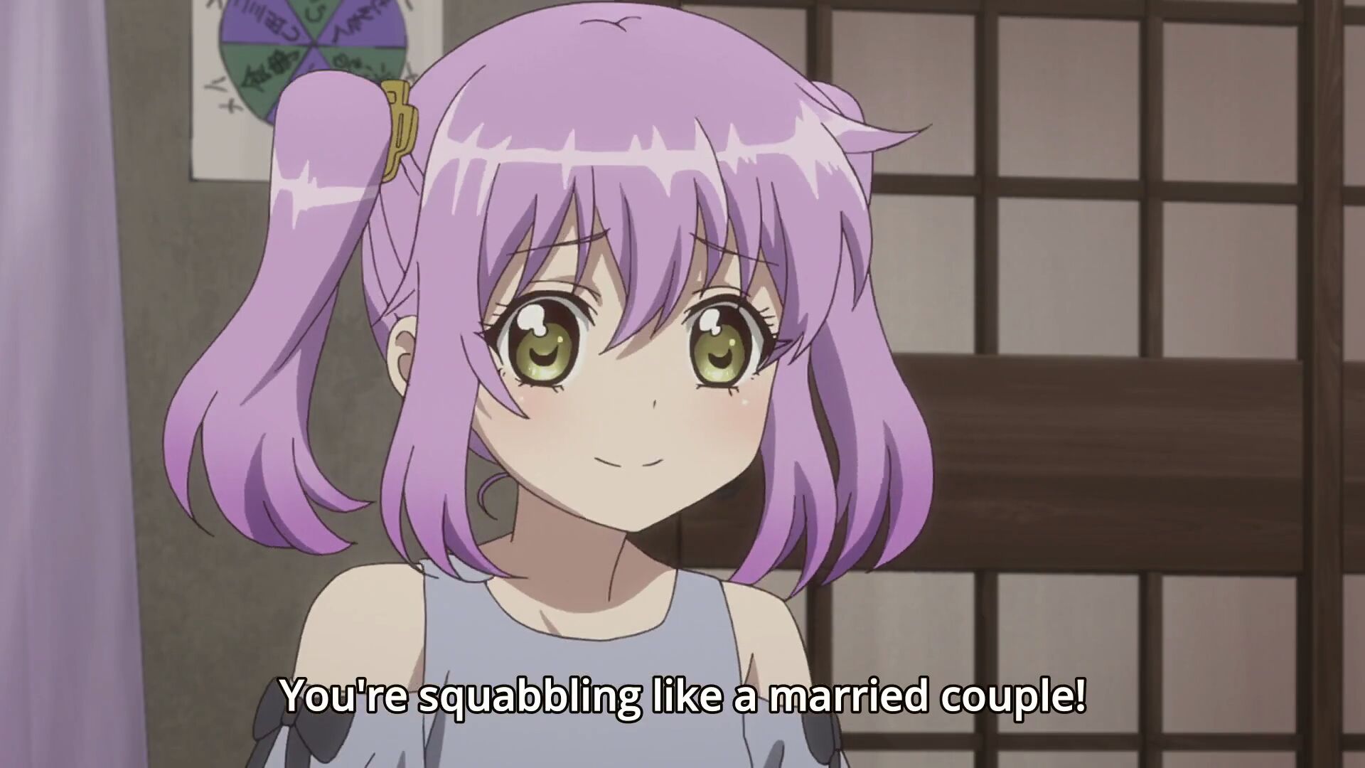 Fu Sagami Yuri Wiki Fandom Fu Sagami Yuri Wiki Fandom