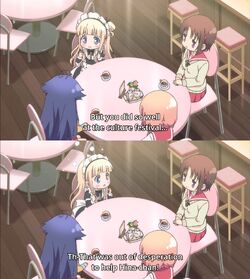 NervousMayu865895.jpg