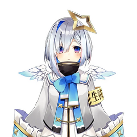Amane Kanata - Portrait