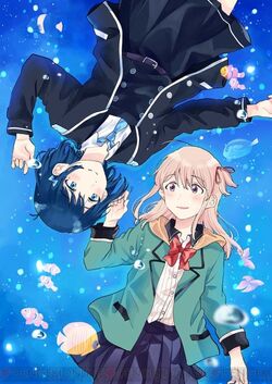 Koyuki Honami | Yuri Wiki | Fandom