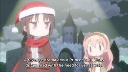 Prince&Princess Christmas.jpg