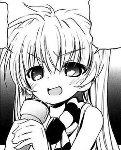 Sairi.jpg