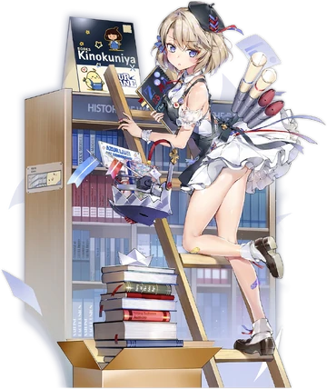 Z23 | Yuri Wiki | Fandom