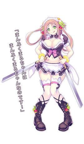 Valkyrie Drive -Mermaid- 