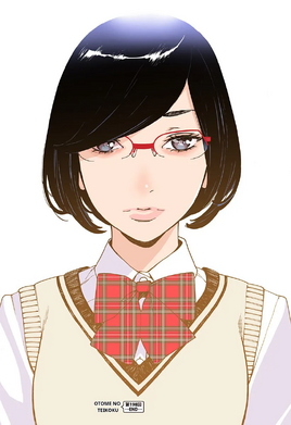 Chapters 198-Present