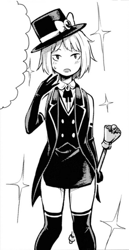 Yuzuki Suzumura
