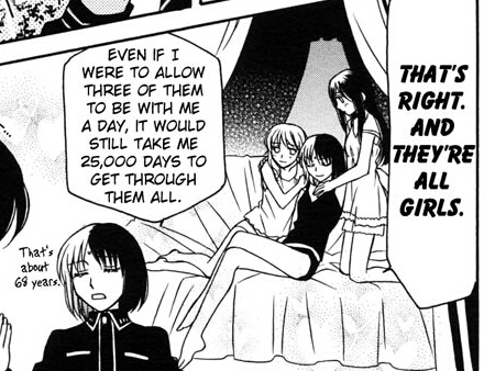 Ryou Yuri Wiki Fandom Ryou Yuri Wiki Fandom
