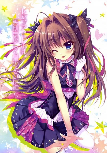 Aone Shikimiya Yuri Wiki Fandom Aone Shikimiya Yuri Wiki Fandom