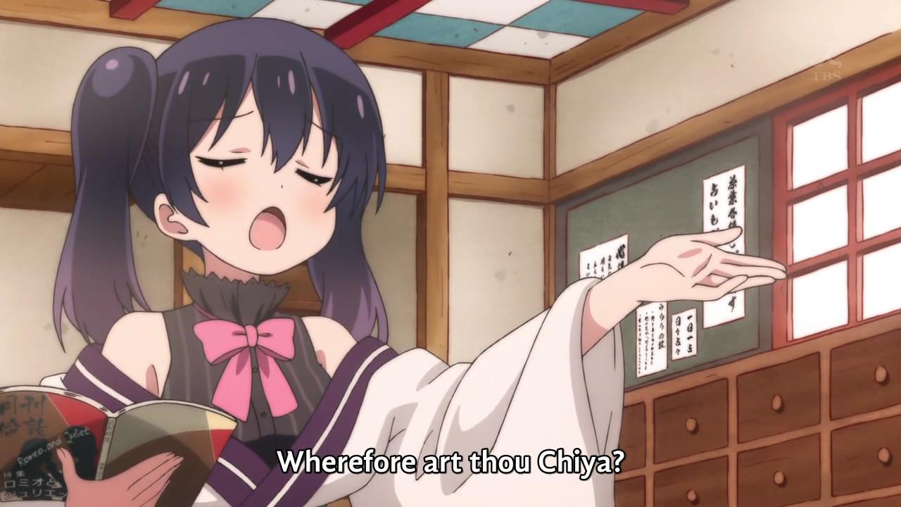 Kōme Yukimi Yuri Wiki Fandom Kōme Yukimi Yuri Wiki Fandom