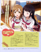 Dengeki G's Magazine May 2016 Hanamaru Dia