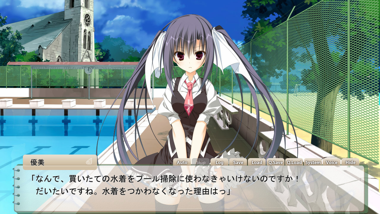 Category Sakura No Uta Yuri Wiki Fandom Category Sakura No Uta Yuri Wiki Fandom