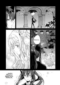 YurinoTsuki.jpg