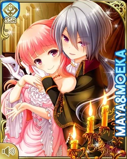 Maya Yukikaze Yuri Wiki Fandom