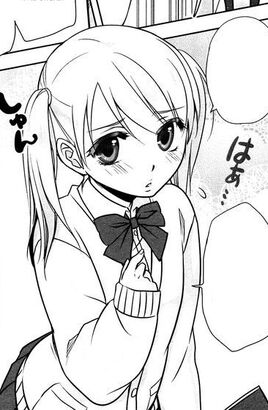 Miu Ayabe