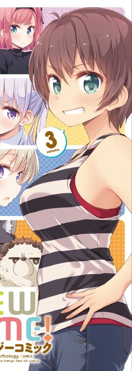 20190710 000753