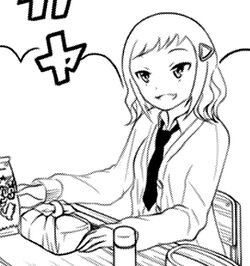 Minami.jpg