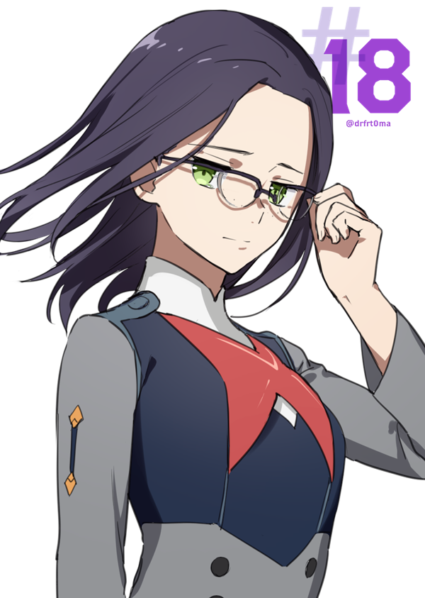 LGBT+ canon do dia on X: A personagem LGBT canon do dia é Ikuno de Darling  in the FranXX! Ela é lésbica!  / X