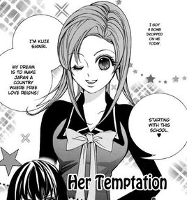 Shoujo Bigaku 4 1-1