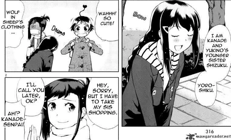 Yuriko Takanashi | Yuri Wiki | Fandom