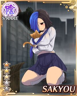 Sakyou 10
