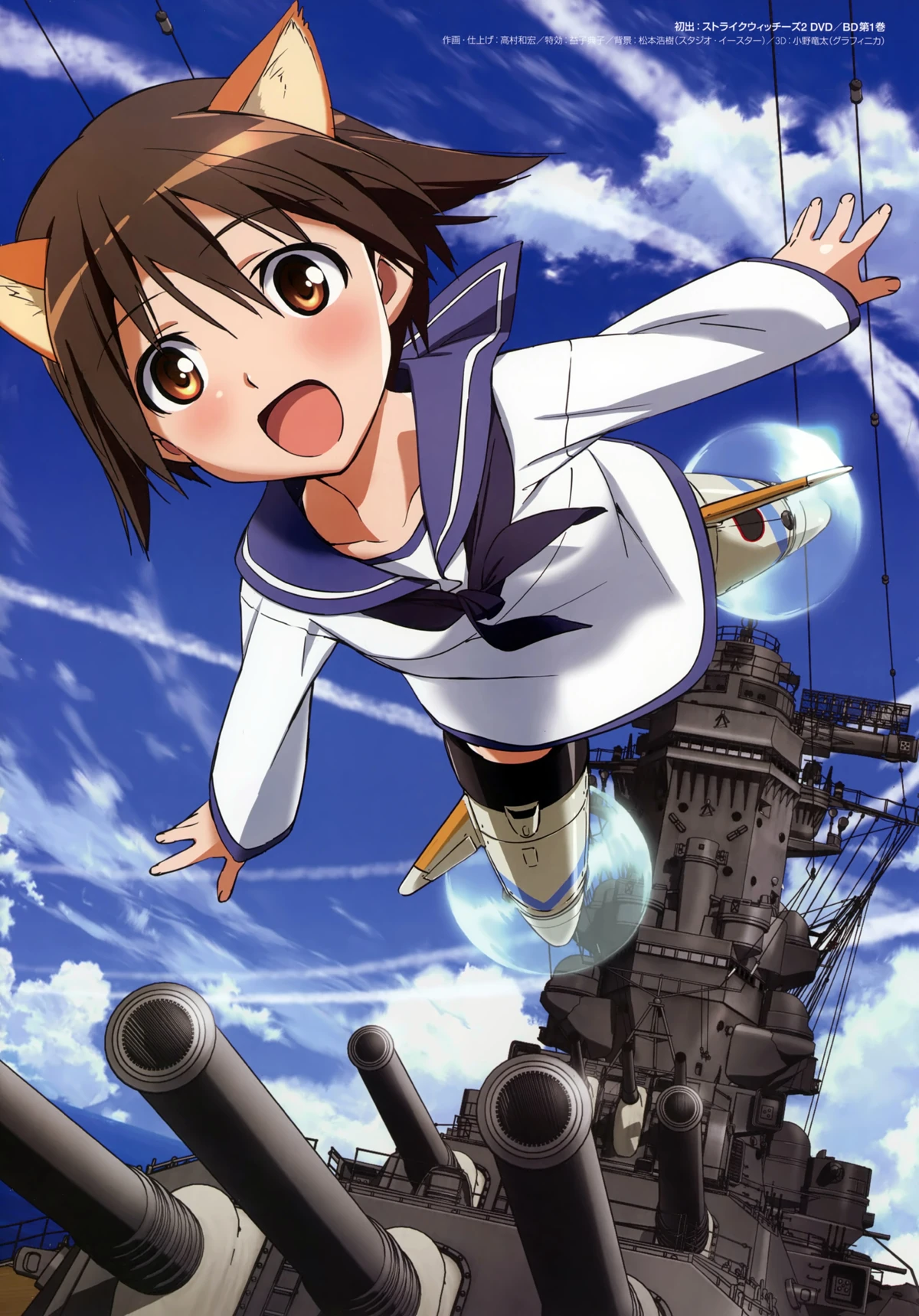 Yoshika Miyafuji Yuri Wiki Fandom