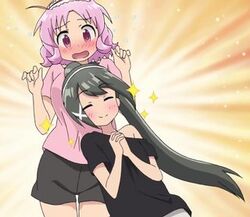 Mune ōmune Yuri Wiki Fandom