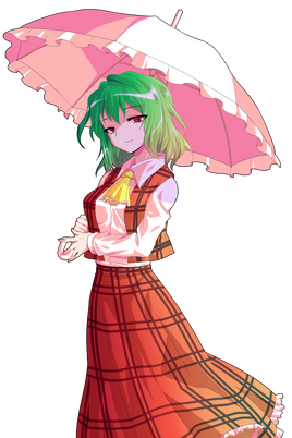 Yuuka Small Smile