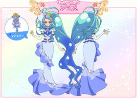 Cure.Mermaid.full.1873934