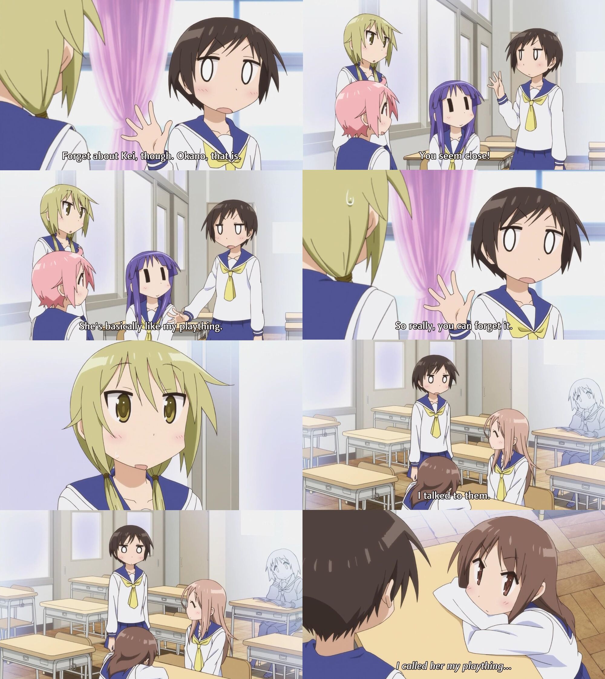 Fumi Hasegawa Yuri Wiki Fandom Fumi Hasegawa Yuri Wiki Fandom