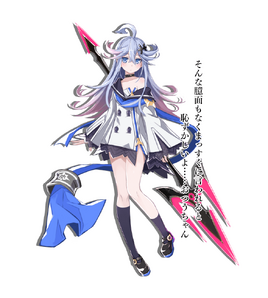 Maryskelter25