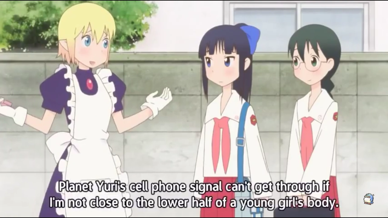 Naoko San Yuri Wiki Fandom