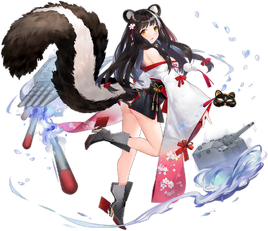 Naganami
