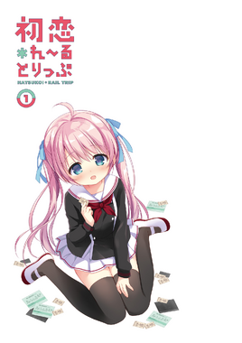 Sora Tenman