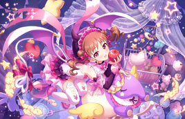 Atsumi SS SSR4+