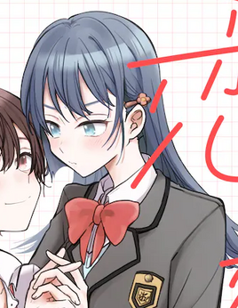 Asako Ichijou