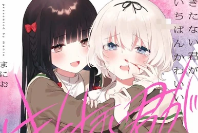 496 Free! Eternal Summer Characters Mook vol.5 Haruka & Rin | KA