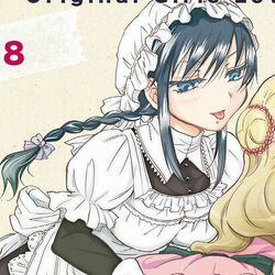 Category Ojou Sama To Maid San Ga Yuri Yuri Suru Yuri Wiki Fandom Category Ojou Sama To Maid San Ga Yuri Yuri Suru Yuri Wiki Fandom