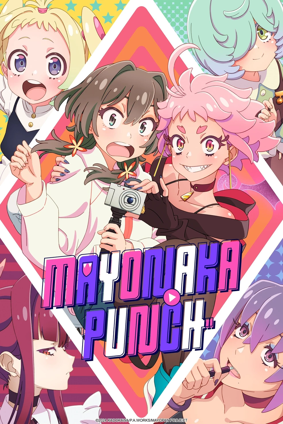 2024 Yuri Anime | Yuri Wiki | Fandom