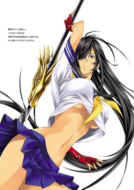 Kanu's Surrender, Ikkitousen Wiki